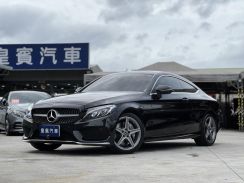 2017年 賓士 BENZ C250 2.0L