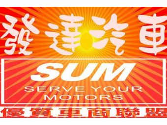 立旻徐