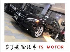 2016年 賓士 BENZ C300 2.0L