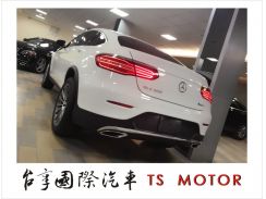 2017年 賓士 BENZ GLC 250 2.0L