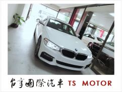 2017年 寶馬 BMW 530i 2.0L