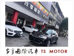 2015年 寶馬 BMW X3 2.0L