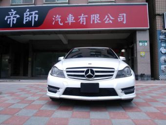 帝師汽車有限公司
