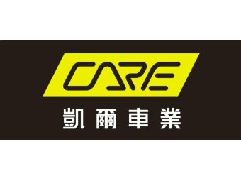 黃恩信
