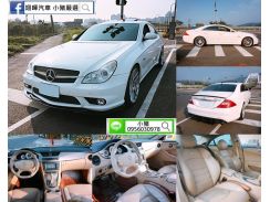 2006年 賓士 BENZ CLS 63 AMG 5.5L