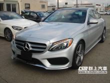 2015年 賓士 BENZ C300 2.0L