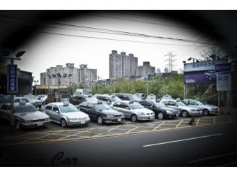 遠誠汽車