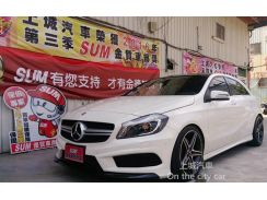 2013年 賓士 BENZ A250 2.0L