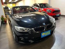 2016年 寶馬 BMW 430i Convertible 2.0L