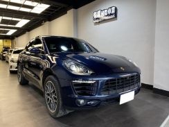 2015年 保時捷 PORSCHE MACAN 馬肯(95B型) 2.0L