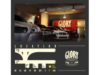 glory