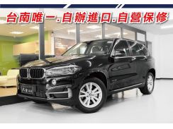 2017年 寶馬 BMW X5 3.0L