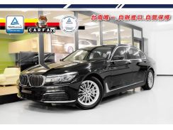 2016年 寶馬 BMW 730Li 2.0L