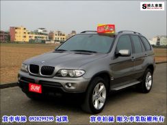 2006年 寶馬 BMW X5 3.0L