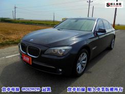 2010年 寶馬 BMW 740Li 3.0L