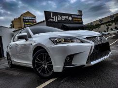 2016年 凌志 LEXUS CT200H 1.8L