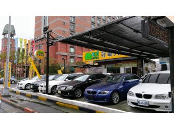 日商安騰汽車